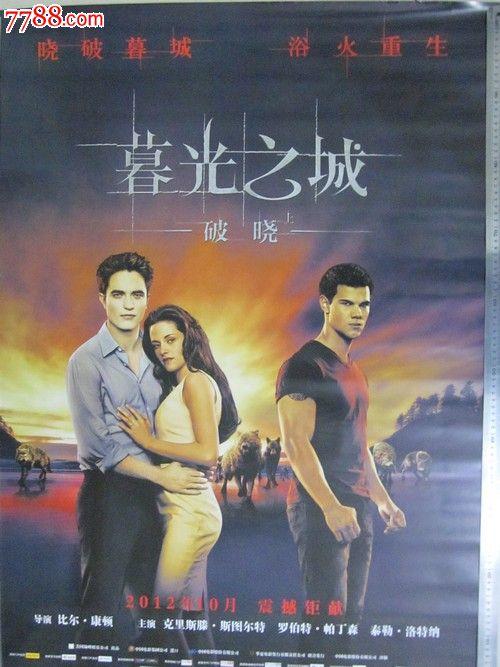 南澳大利亚州驾照买个多少钱